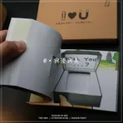 現款免運🔥求婚戒指盒 驚喜盒子 惊喜表白盒 藏戒指手翻書戒指盒表白diy情人節翻頁求愛道具動畫送女朋友老婆