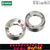 雲源優品 {保固一年 可打統編}Kryo 65刀盤蘭奇里奧 RANCILIO磨豆機零配件 KMD50研磨機刀片配件