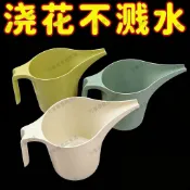 台灣出貨 澆水壺 家用長嘴澆花壺 塑料灑水壺 園藝養花壺尖嘴壺 園藝工具 擠壓式澆水瓶 長嘴壺 塑料灑水壺 大容量灑水壺