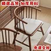 ⚡真材實料 穩固耐用⚡公主椅輕奢茶桌椅實木椅子客廳帶扶手椅新中式木頭成人復古古風