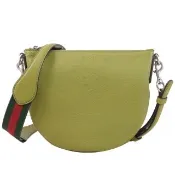 【GUCCI 古馳】B Small 經典綠紅綠織帶荔枝皮革半用包斜背包(綠)