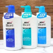 (店+)蜜妮 MEN'S Biore 男性專用沐浴乳 750ml 麝香清新/茶樹清爽/沁涼爽身