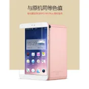 (店+)OPPO R9 Plus 全屏 滿版鋼化玻璃膜 OPPO R9+ 專用玻璃保護貼
