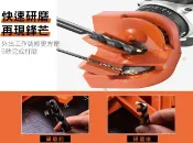 貨比三家 多功能V型磨鑽頭器 菜刀打磨 水泥鑽 棕鋼玉砂輪 木工裝潢 電動起子 雙面拋光 挖孔器 手工具 鑽孔 磨切機 螺絲起子