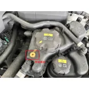 BMW E39 E60 E61 F07 F10 F11 G30 G31 520 530 副水箱 副水桶 排氣螺絲 螺栓