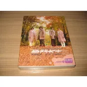 熱門偶像劇《格鬥天王》DVD (30集) 孫協志 王仁甫 劉品言 曾之喬 唐家豪 薇如