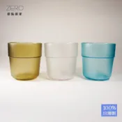 MIT台灣製 小記者安全水杯12入 250mL 萬用塑膠杯 彩色塑膠杯 家用/餐廳/KTV 塑膠水杯 果汁杯 飲料杯