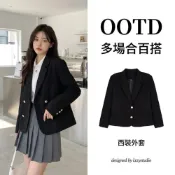 (店+)西裝外套 短板外套 大尺碼薄款西服 西裝裙 吊帶背帶長裙 寬鬆顯瘦高腰裙 韓版上班族 商務百搭套裝