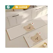 (店+)客製地墊 新款愛心小熊廚房地墊 大尺寸 矽藻土軟地墊 廚房腳踏墊 吸水地墊 防水防油 珪藻土地墊 防滑墊
