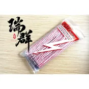 【瑞群煙具】台灣現貨附發票火速發貨 閃點丹尼古特Denicotea濾嘴通條菸斗通條煙斗通條 清潔條