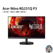 Acer Nitro KG251Q P3 24.5 吋 電競 液晶螢幕 窄邊框 VA 面板