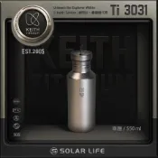 (店+)【Keith】鎧斯Ti3031純鈦運動水壺附Ti0011隔熱水壺套(550ml) 戶外登山露營環保鈦水壺輕量大口徑隨手杯