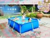 【加厚支架】兒童充氣游泳池 戲水池 充氣泳池 兒童泳池 家用泳池 成人泳池 超大號 游泳