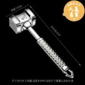 優品惠百貨 鬆肉錘/鬆肉針 德國CUGF 家用304不鏽鋼松肉錘打肉牛排敲打錘子工具神器廚房斷筋