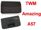 ★【TWM Amazing A57】CITY BOSS時尚橫式腰掛保護套 橫式皮套