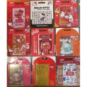 HELLO KITTY 50TH悠遊卡 龍年紅包悠遊卡 龍年SUPERCARD紅包悠遊卡（金色龍）