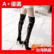 【娜這樣｜生活選品】34-48碼 大尺碼鋼管舞漆皮靴超高跟12公分長筒靴過膝碼長靴女顯瘦性感舞臺酒吧靴 N0MX