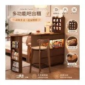 (店+)【RED HOUSE】中古风隔斷吧台餐邊櫃 隔間一體吧檯桌 置物中島櫃