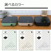 現貨無保固 日本代購 dretec 迷你IH電磁爐 DI-231 DI-217 露營電磁爐 1000W低功率 車宿 戶外