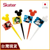 skater 日本造型牙籤旗｜米奇
