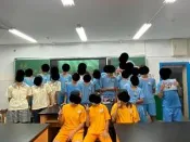 男生 學生 夏季 冬季 運動服 建國國中 國中 全新代購