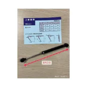 (店+)上掀液壓桿 壓力桿 伸縮桿 升降器油壓桿氣壓頂杆 升降桿 氣壓桿 自動升起器 上翻支撐桿 座墊升起器 升降器 櫥櫃上掀
