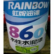【五十年老店】虹牌860#玫瑰白水性水泥漆（加侖）