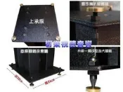 【響樂視聽】免運◇◇上下承盤24x30cm◇◇四柱造型喇叭架*讓聲音更純淨*重低音 多媒體 音箱架