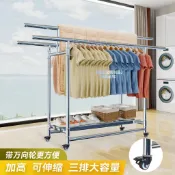 曬吊衣桿 / 衣架 曬衣桿 折疊 伸縮 可移動 不鏽鋼 棉被 雙桿 直立式 落地 加粗 加厚 防風 晾吊衣桿 / 衣架