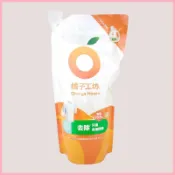 《台灣公司貨》橘子工坊 天然濃縮制菌去味洗衣精補充包 650ml