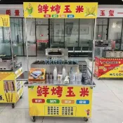 新款鮮烤玉米機商用擺攤自動旋轉烤玉米機爐子全套電熱烤苞米小吃 不含運