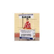 (店+)冰粉車 擺攤小推車 移動小喫車 折疊試喫臺 夜市地攤位 地推桌子 手推車 地攤車 擺攤車 折疊攤