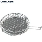 UNIFLAME 迷你燒烤網/登山爐烤架 U665817