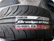 ***天下第一輪***ZESTINO GREDGE 07RS 半熱溶~245/40/17 完工價5400
