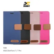 XMART ASUS ZenFone 7 / 7 Pro 斜紋休閒皮套 掀蓋 可立 插卡 磁扣