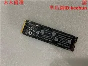 Intel英特爾 760P 1T 1TB M.2 PCI-E 3.0X4 NVME SSD固態硬盤