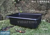 含稅 零售【黑RA50通用食品盒】可微波黑色餐盒 便當盒 塑膠餐盒 打包盒 外帶盒 油飯盒 餅乾盒