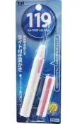 *人人美*Kai貝印日本貝印白十字附燈耳扒組