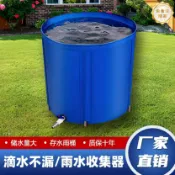 huangjinlang 【加厚防水】帆布魚池 折疊魚池 戶外水桶 釣魚桶 蓄水桶 養魚桶 支架式魚池 可折疊收納 家用儲水桶 露營釣魚適用