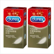〈現貨＆蝦皮代開發票〉Durex 杜蕾斯 超薄型 24入裝 情趣 安全套 情趣 潤滑 超薄 更薄