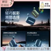 【現貨】 藍芽喇叭 藍 音箱 音箱 音響 藍芽音響 K歌 remax 戶外運動防水音響 rgb 光無線音箱 便攜小音箱