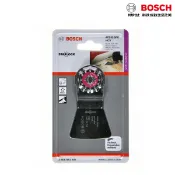 民權橋電子生活百貨 BOSCH博世 魔切機配件 ATZ52SFC HCS軟式刮刀 地板工程 地毯 磁磚 除膠彈性 HCS高碳鋼軟質
