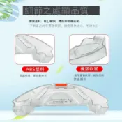 美力達旗艦店 適配石頭T7掃地機器人1S T6 S50 1C配件集垃圾塵盒蓄水箱抹布支架 d7142