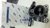 【小昱汽材】ESCAPE TRIBUTE FOCUS 節溫器座/水龜座 全新品 正廠公司件
