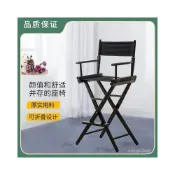 (店+)實木導演椅便攜戶外帆佈椅子化妝椅道具展示折疊椅休閒靠背高腳椅