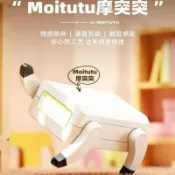 免運🔥限時優惠摩突突機器狗智能AI語音指令陪伴交流互動機桌面機器人AI電子寵物