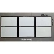 25*40 亮面 壁磚 補修