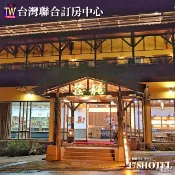 立即訂房送奧萬大門票2張清境龍莊｜平日雙人房1888(含早餐) 住進山嵐雲海 享受最療癒的清境慢旅行
