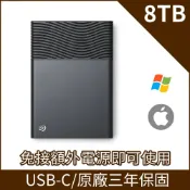 Seagate 希捷 One Touch Desktop USB-C 8TB 3.5吋行動硬碟-黑色(STNB8000400)