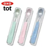 【蝦皮直營】OXO隨行矽膠湯匙/寶寶學習餐具/矽膠餵食湯匙/攜帶型湯匙 新色款(薄荷綠/暮日藍/煙灰粉) 6個月以上